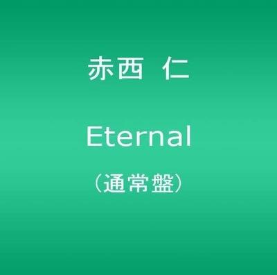 CD JIN AKANISHI - Eternal (disque normal) WPCL10944 Japon Star Pop Japonaise Utilisé