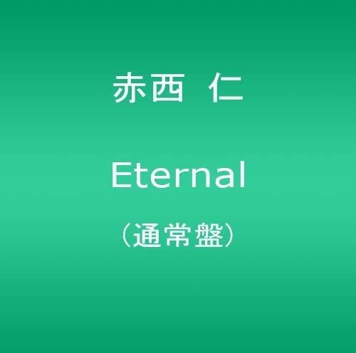 

CD ДЖИН АКАНИШИ - Eternal (нормальный диск) WPCL10944 Япония Японская поп-звезда Б/У