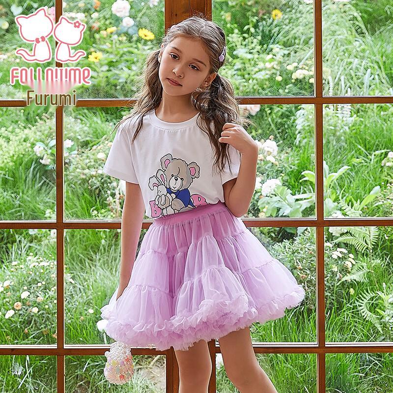 Fuluomi Girls' Bear Print Mesh Skirt Set