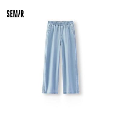 Semir Women's Lace Trim Wide-Leg Denim Pants