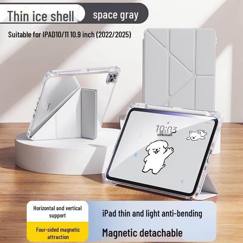 DIVI Four-Sided Magnetic Detachable Transparent Acrylic iPad Case iPad 10/11 10.9-inch (2022/2025)