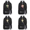 High-quality Waterproof Tokyo Revengers School Bag With Ribbon Bow Design For Boys And Girls