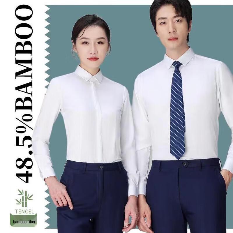 Jihua Poka Bamboo Fiber Long Sleeve Shirt 42