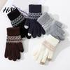 Outdoor Sports Skiing Gloves for Extreme Cold Thermal Knit Gloves, Thickened Velvet Lining And Elastic Ribbed Cuffs Comfortable Winter Hand