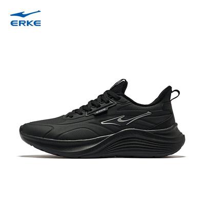 Scarpe da uomo – Sneakers