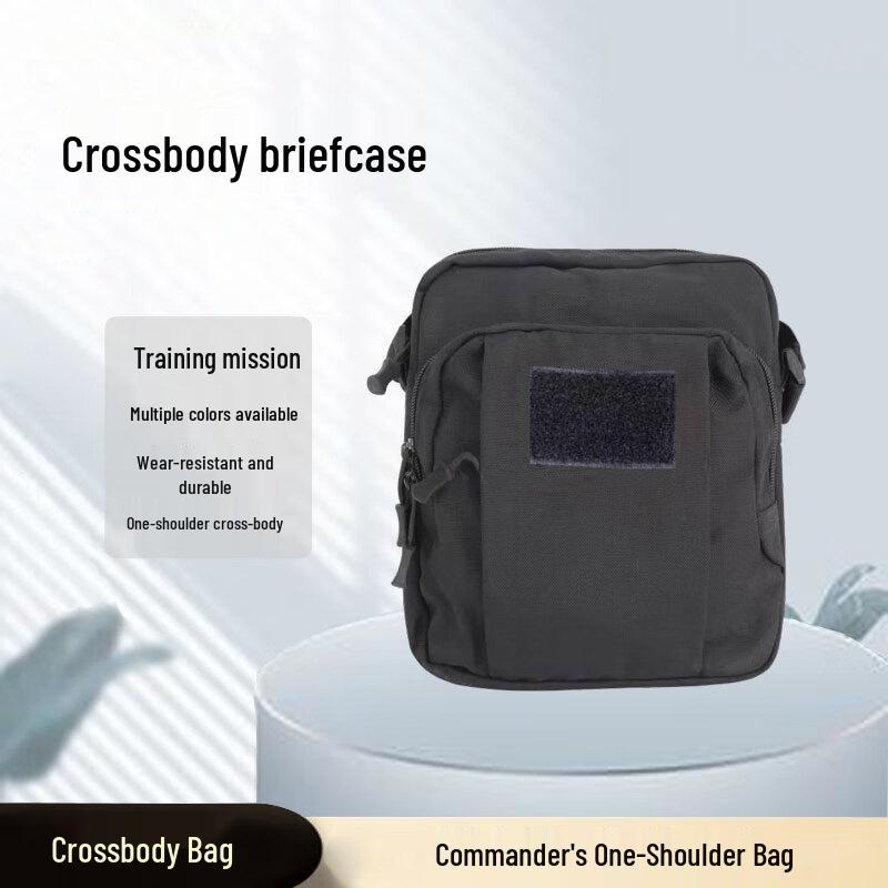 

Shenlang Gongzi Tactical Shoulder Bag