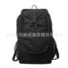 Basketball Large Capacity Backpack Student Backpack School Bag