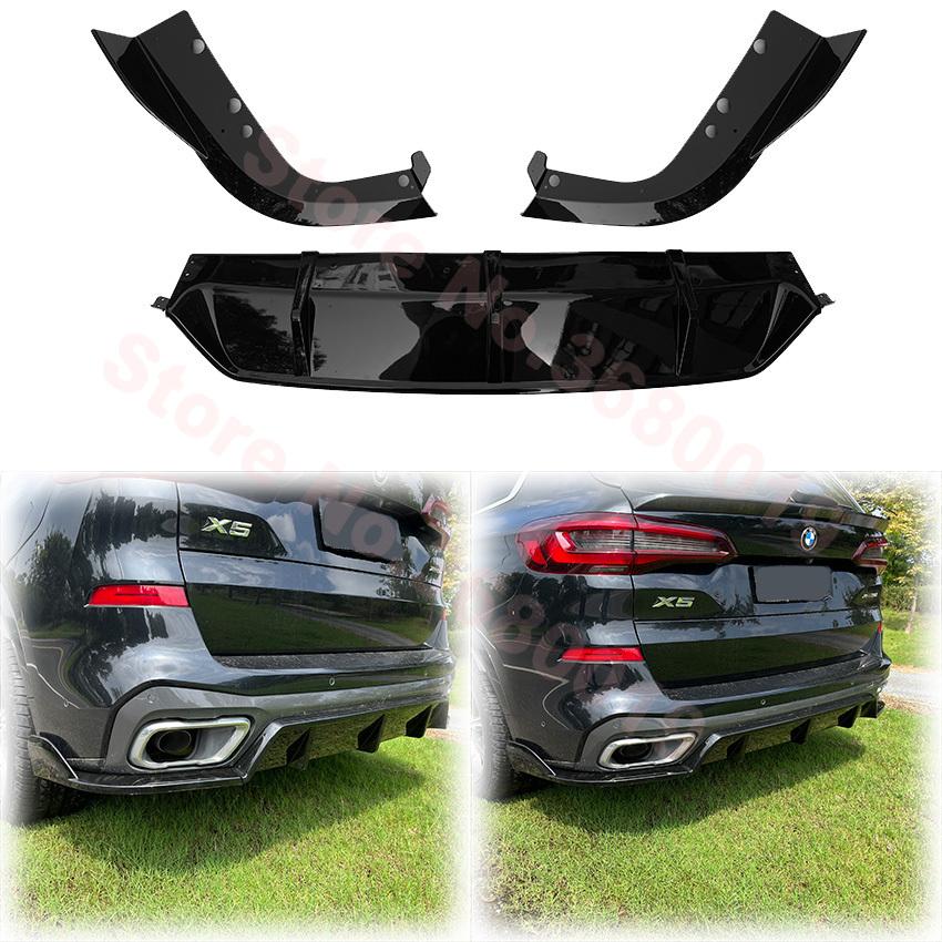 3X 2018 To Up For BMW X5 G05 Car Rear Bumper Lip Diffuser Rear Side Splitters Spoiler High Quality ABS Glossy Black Body Kit