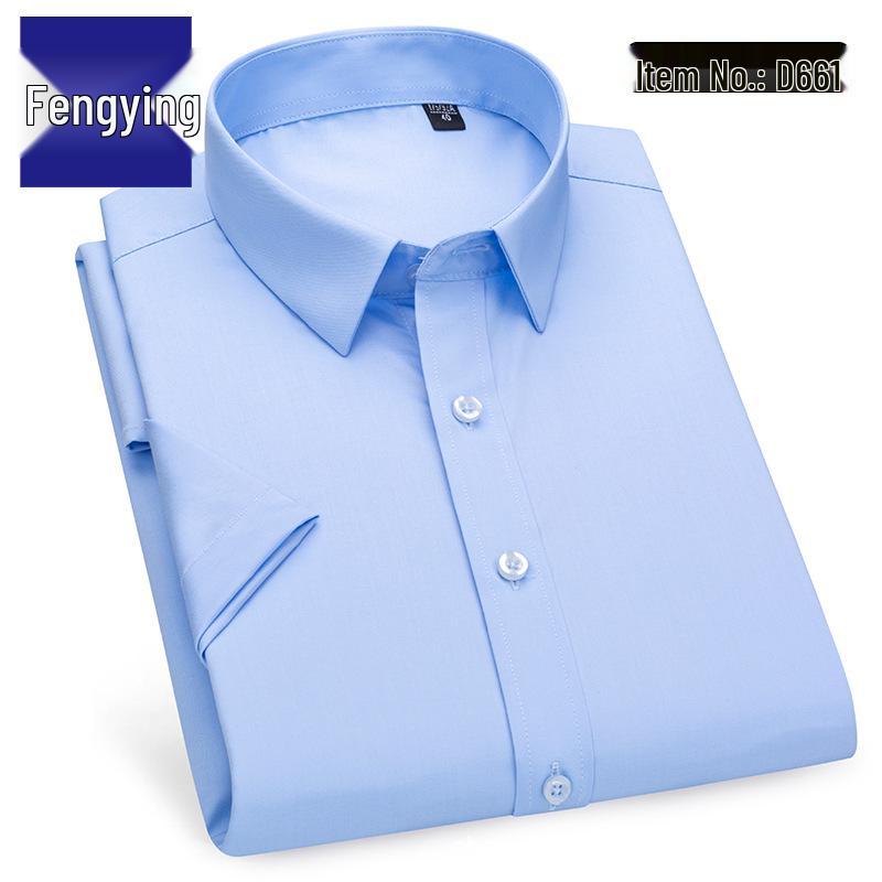 2026 Men's Bamboo Fiber Breathable Business Shirt - Elastic, Multi-color, Spring/Autumn Style