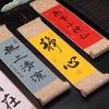 Mini Hanging Scroll Rice Paper Scroll Batik Gilded Blank Mounting Hanging Scroll Brush Calligraphy 10x39cm Decorative Pendants
