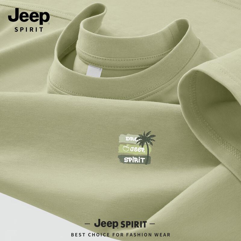 JEEP SPIRIT Men s 2026 Summer Cotton T-Shirt XL