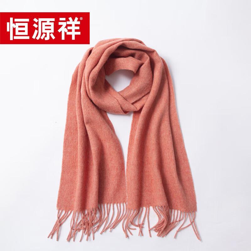 

Hengyuanxiang 100% Wool Scarf