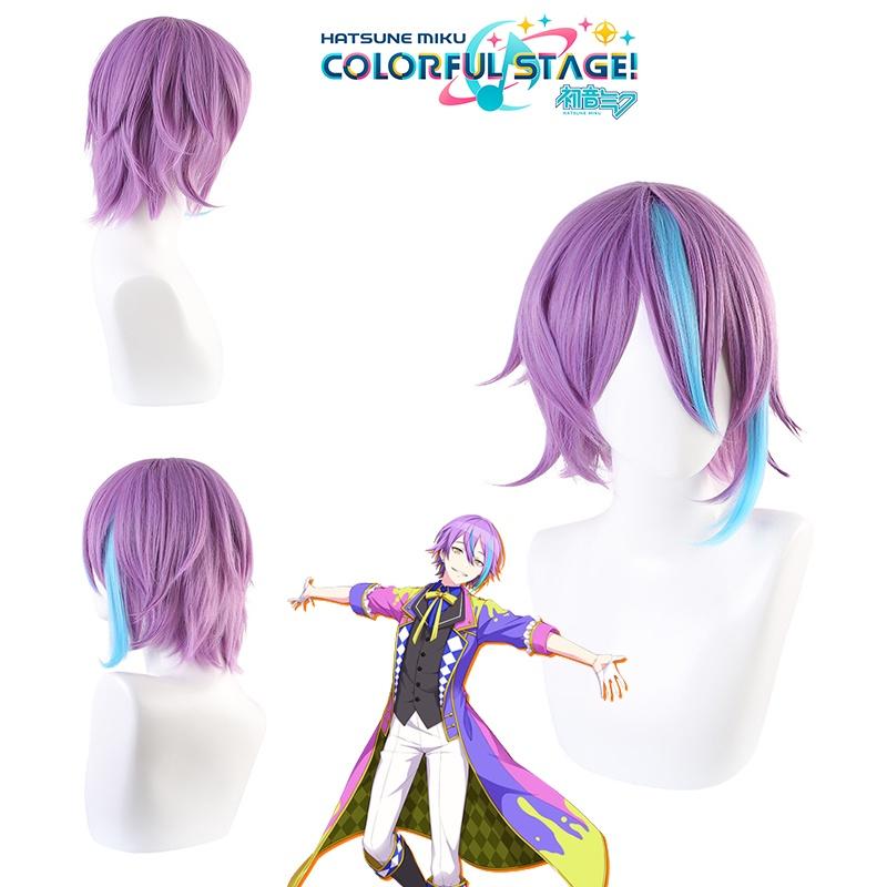 Project Sekai Colorful Stage Feat. Kamishiro Rui Cosplay Wig Carnival