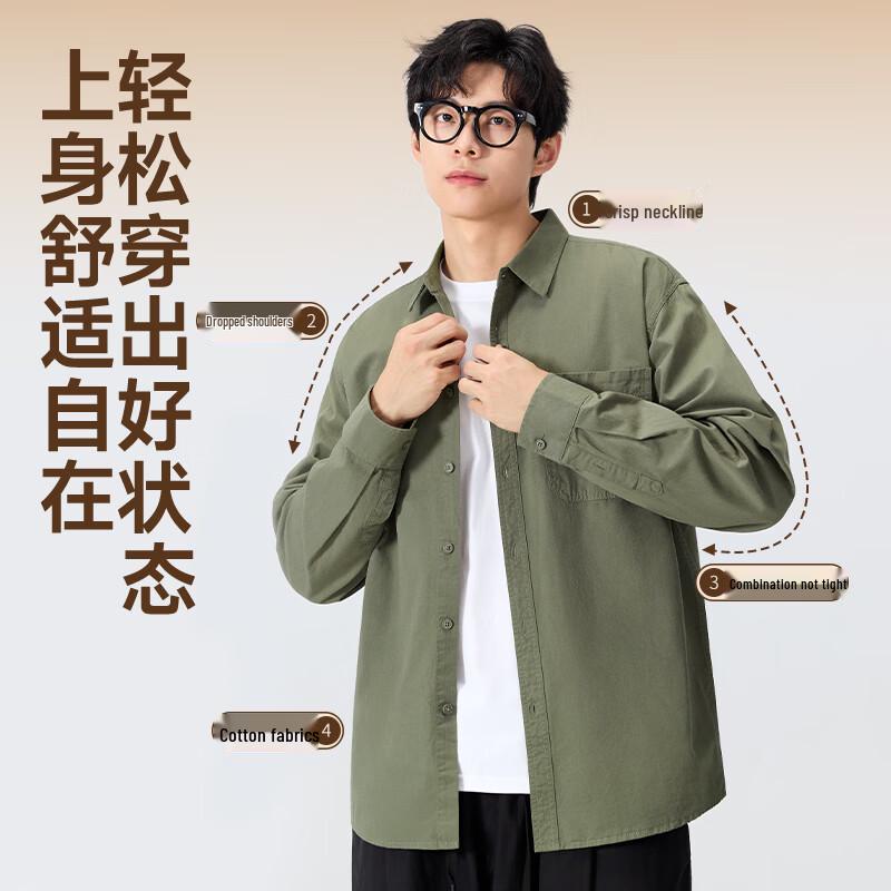 Miniso Men's Pure Cotton Long-Sleeve Business Casual Shirt