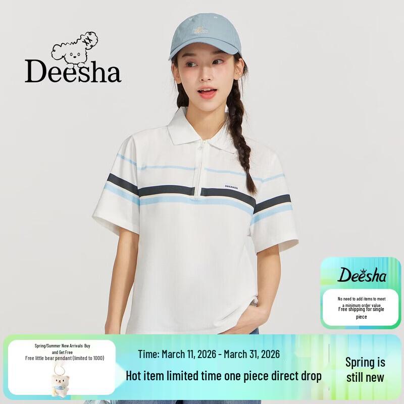 Desha Teen Girls  Striped Short-Sleeve Polo T-Shirt 160