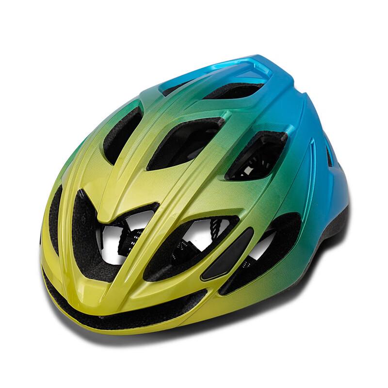 Milin Summer Ultralight Ventilated Cycling Helmet L