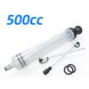 1 Set Auto Oil Change Syringe Car Brake Fluid Extractor With Hose Dual Purpose Oil Change Tool 200/500cc Automotive Supplies