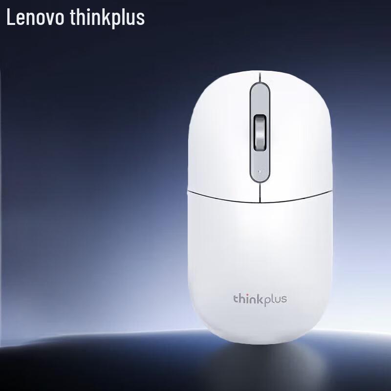 

Lenovo thinkplus M50 Wireless Mouse