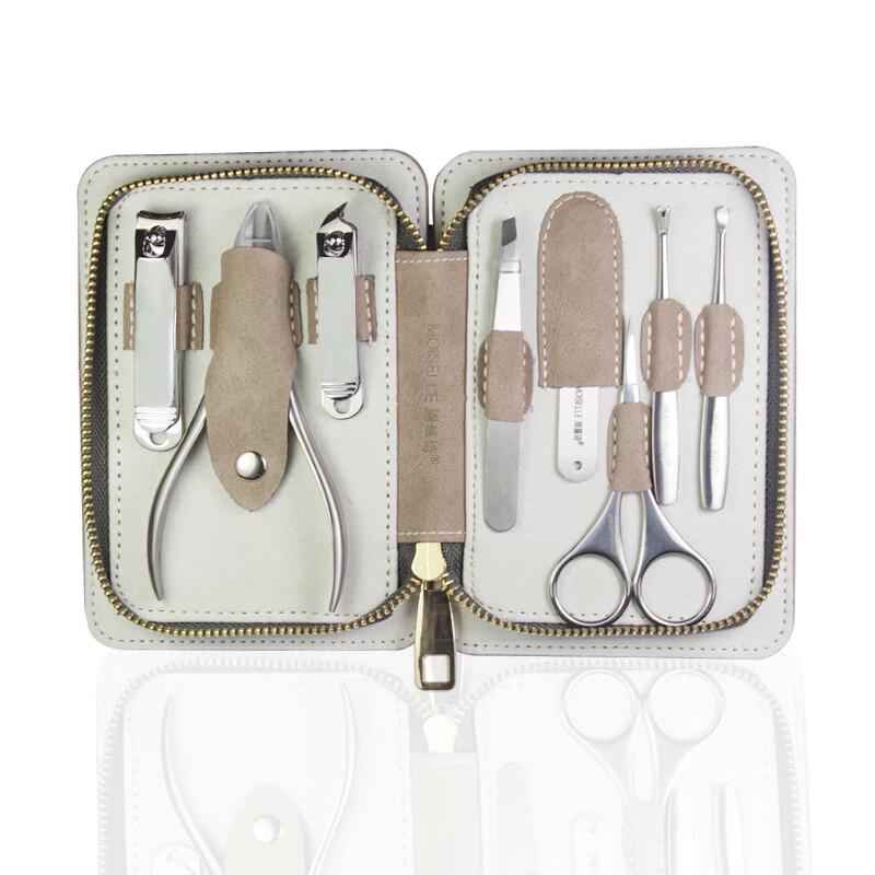 Zhou Mushi 8-Piece Stainless Steel Nail Clipper Set