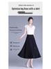 Women's Spring 2026 Retro High-Waist Sequin Embroidered A-Line Long Black Skirt