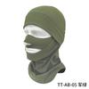 Cycling headgear, windproof and warm, face protection, fleece neck protection, scarf, outdoor all-inclusive neck cover.