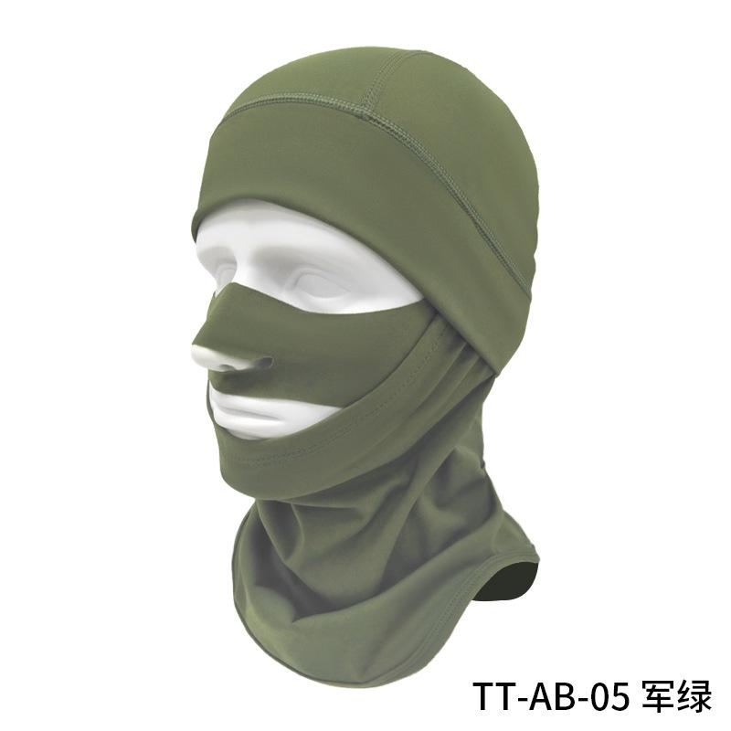 Cycling headgear, windproof and warm, face protection, fleece neck protection, scarf, outdoor all-inclusive neck cover.