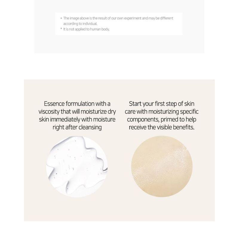 REICHLICH: N - Hyaluron Shot Toner Jumbo