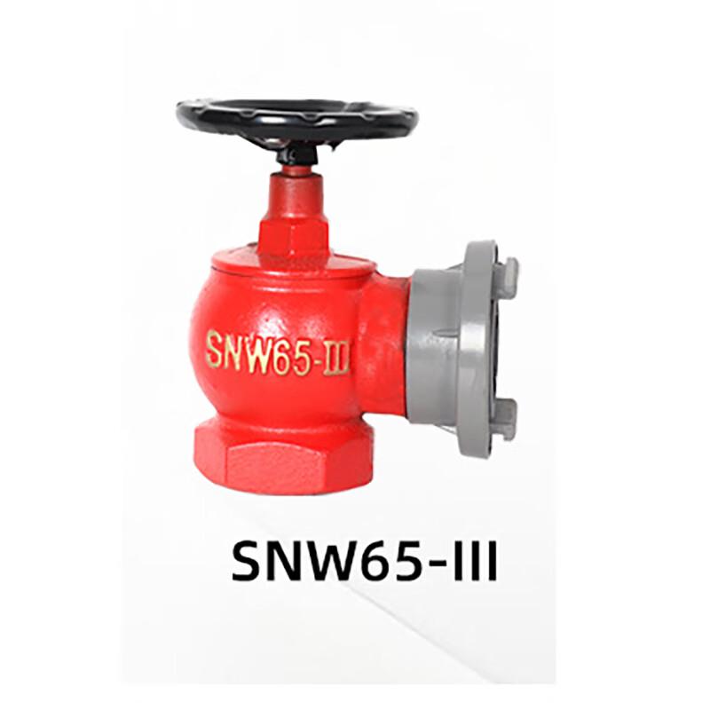 

Brangdy Fire Hydrant Pressure Reducing Valve 1
