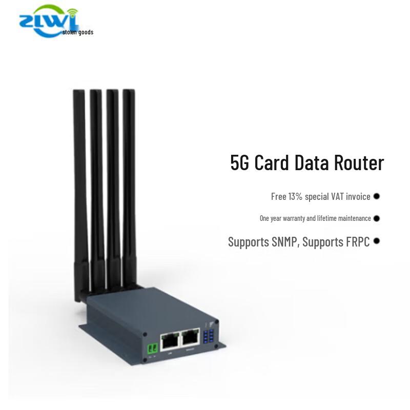 ZLWL Industrial 4G/5G Wireless Router
