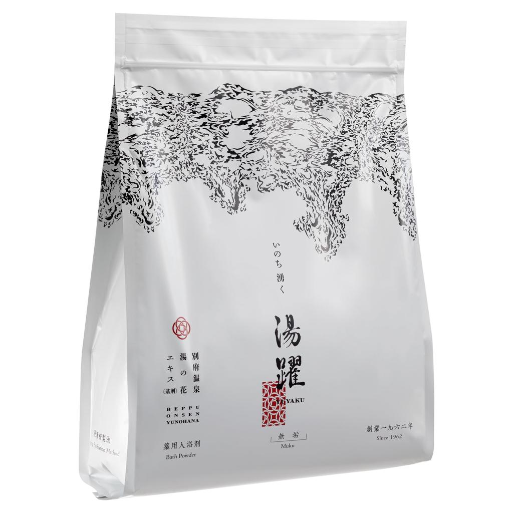 Yuyaku Bath Additives, Solid, Stand-Up Bag, 1800g, Unscented, Pale Yellow, Clear Water, Medicinal Bath Salts, Large Capacity, Quasi-drug