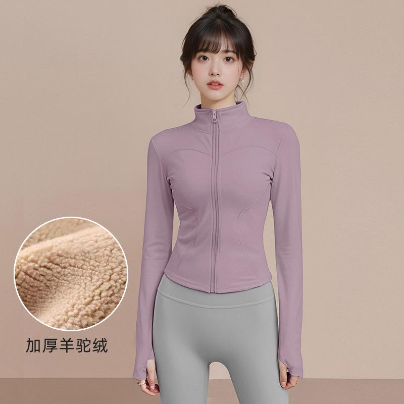 Fleece thickened yoga clothes women's new running sports training yoga jacket fitness long-sleeved stand-up neck zipper top