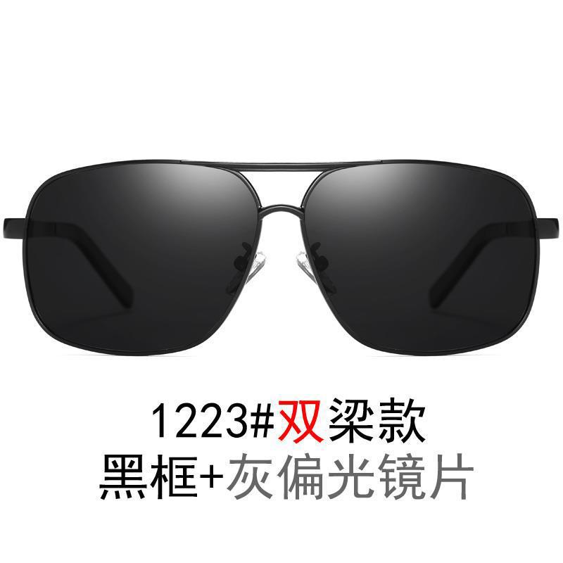 Velký obličej táta mužské polarizované brýle střední a staré sluneční brýle s dvojitým paprskem pro řízení rybářské brýle, zpracování skla, cena 1223