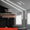 Nufeng 10m Self-Adhesive Chasing LED Strip Light