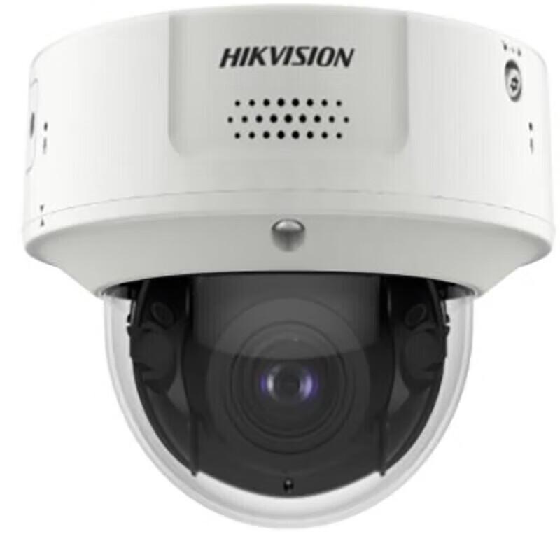 

HIKVISION DS-2CD7147EWDV2-IZS 4MP AI Dome Network Camera CN plug (adapter included)