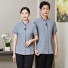 Unisex Hotel & Housekeeping Short-Sleeve Uniform