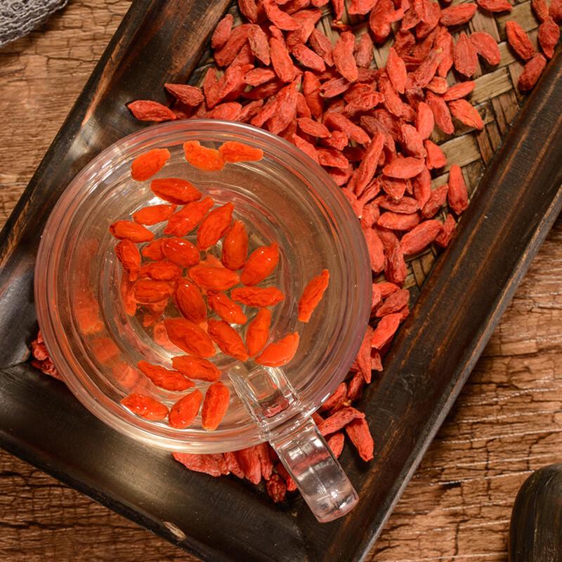 Sai Weng Fu Goji Berries 200g