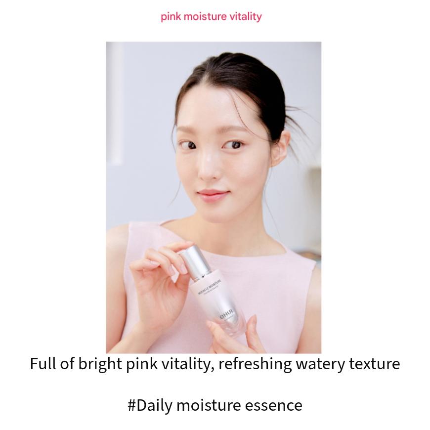 Ohui Miracle Moisture Pink Barrier Essence (50ml / 50ml Refill) (7 Options)