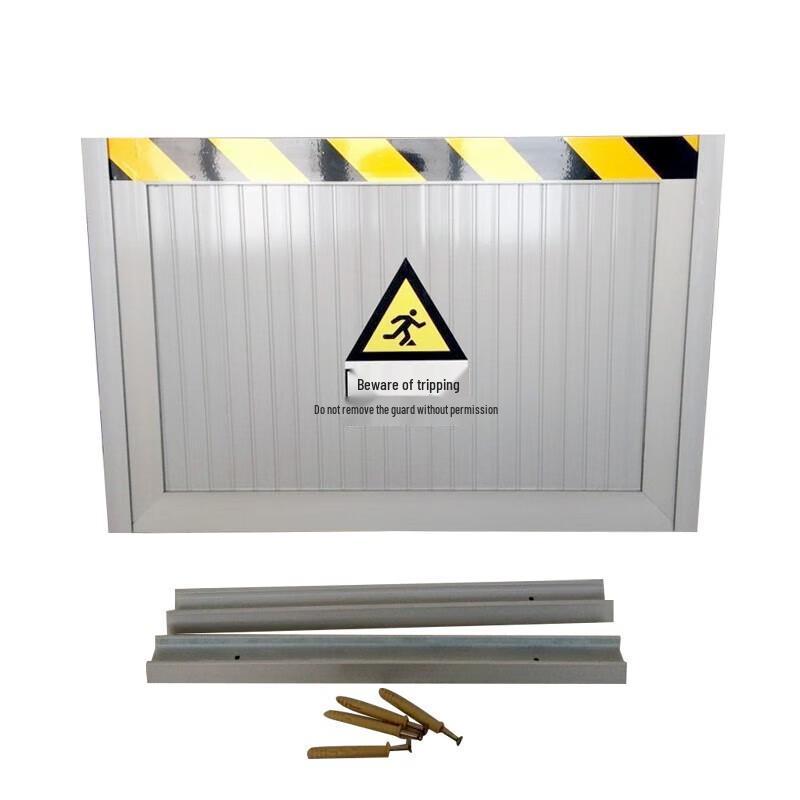Fengzhi Aluminum Alloy Rat Guard Board