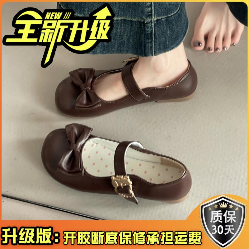 Fashion slope heel small leather shoes round head bag head single shoes women's summer French skirt fairy style versatile Mary Jane shoes tide