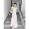 Elegant French Apricot Dress: Slimming, Waist-Cinching, High-End Design for Women - Summer Long Skirt