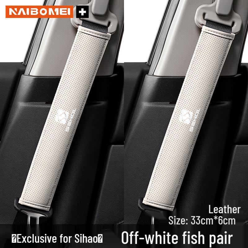 JAC Sehol A5/E10X/E20X/E40X/E50A Seat Belt Shoulder Pad Protector - Interior Accessory.