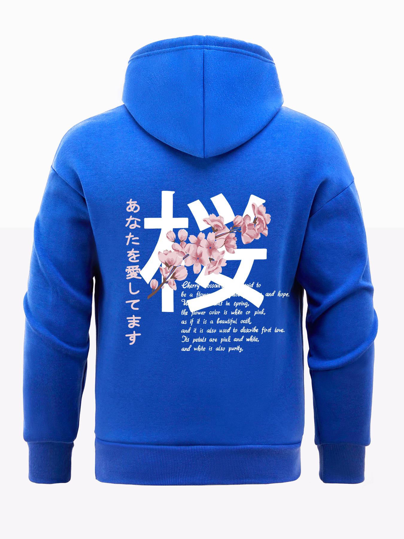 

New Japan Sakura Print Men s and Women s Universal Hoodie Versatile Hoodie Casual Hoodie Fashion Street Hip Hop Street Clothing 3XL