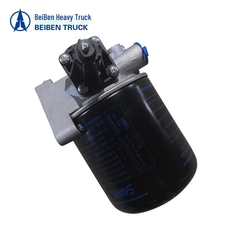 Beiben Heavy Truck Filtration & Air System Parts