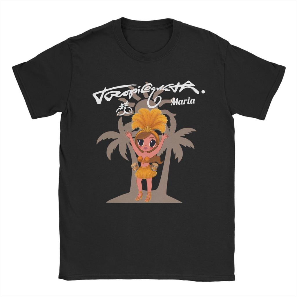 New Arrival 2025 Music Tropicoqueta Karoled G T Shirt for Men Women 100% Cotton T-shirts Short Sleeve Clothing
