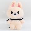 Plush Cartoon Keychain Skzoo Plush Doll Star Surrounding Li Longfu Cloak Small Doll Bag Pendant Children'S Toy