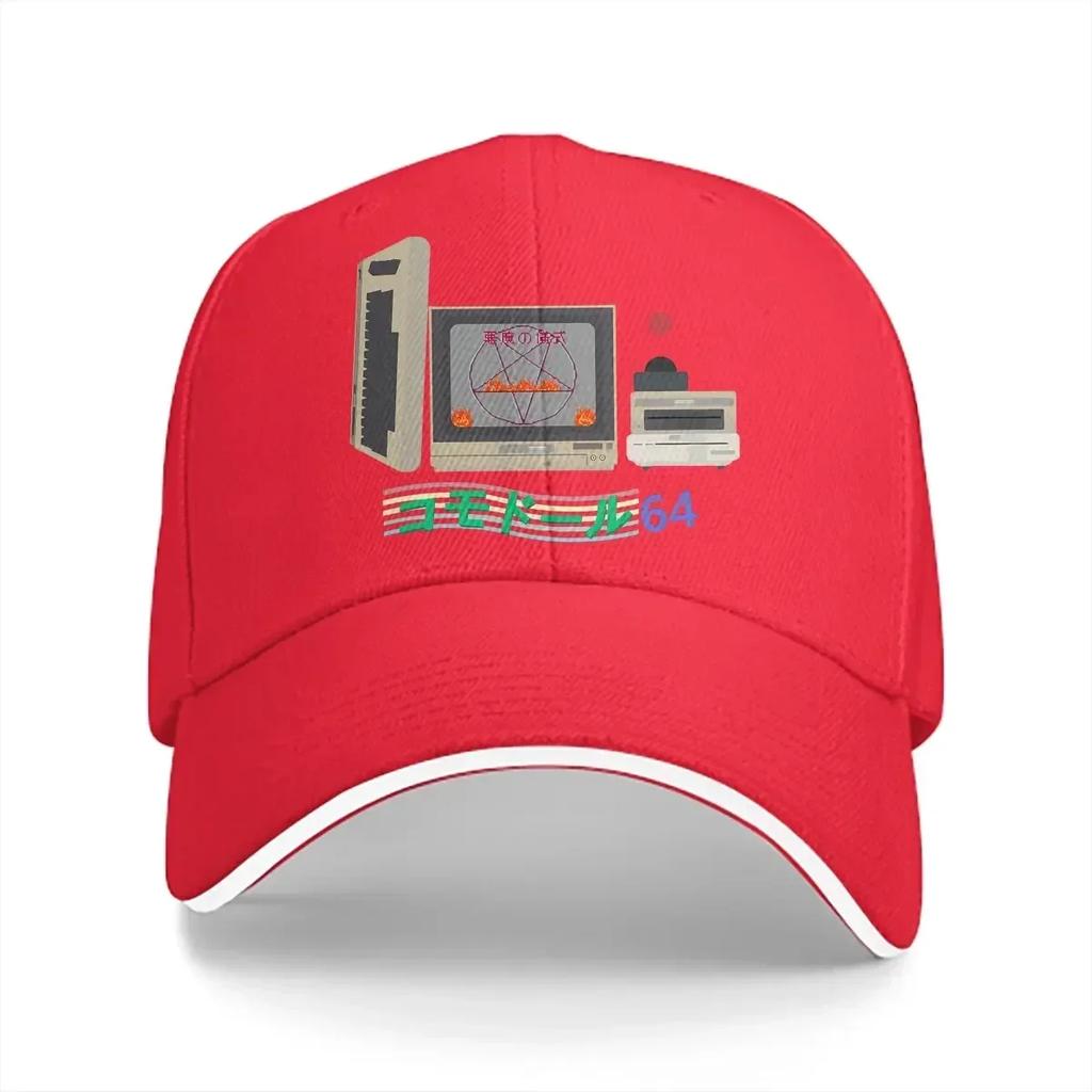 Washed Unisexs Baseball Cap Old Fashioned Compute Sports Snapback Caps Dad Hat Commodore 64 Computer Golf Hats