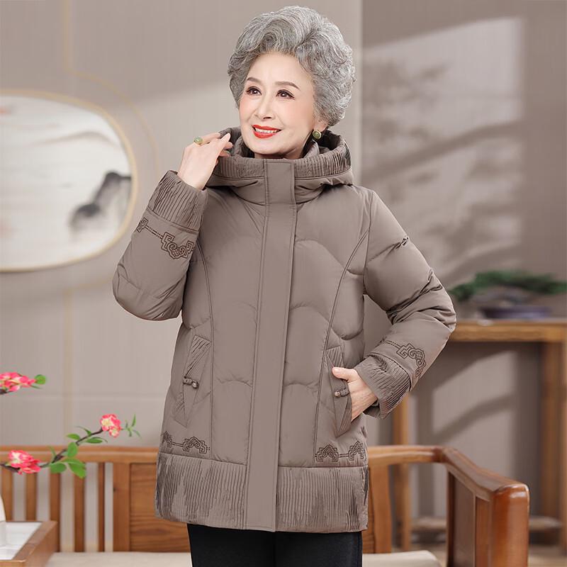 Mid-Aged Women's Casual Loose Duck Down Winter Coat