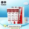 3 x 120g tubes with 4 toothbrushes