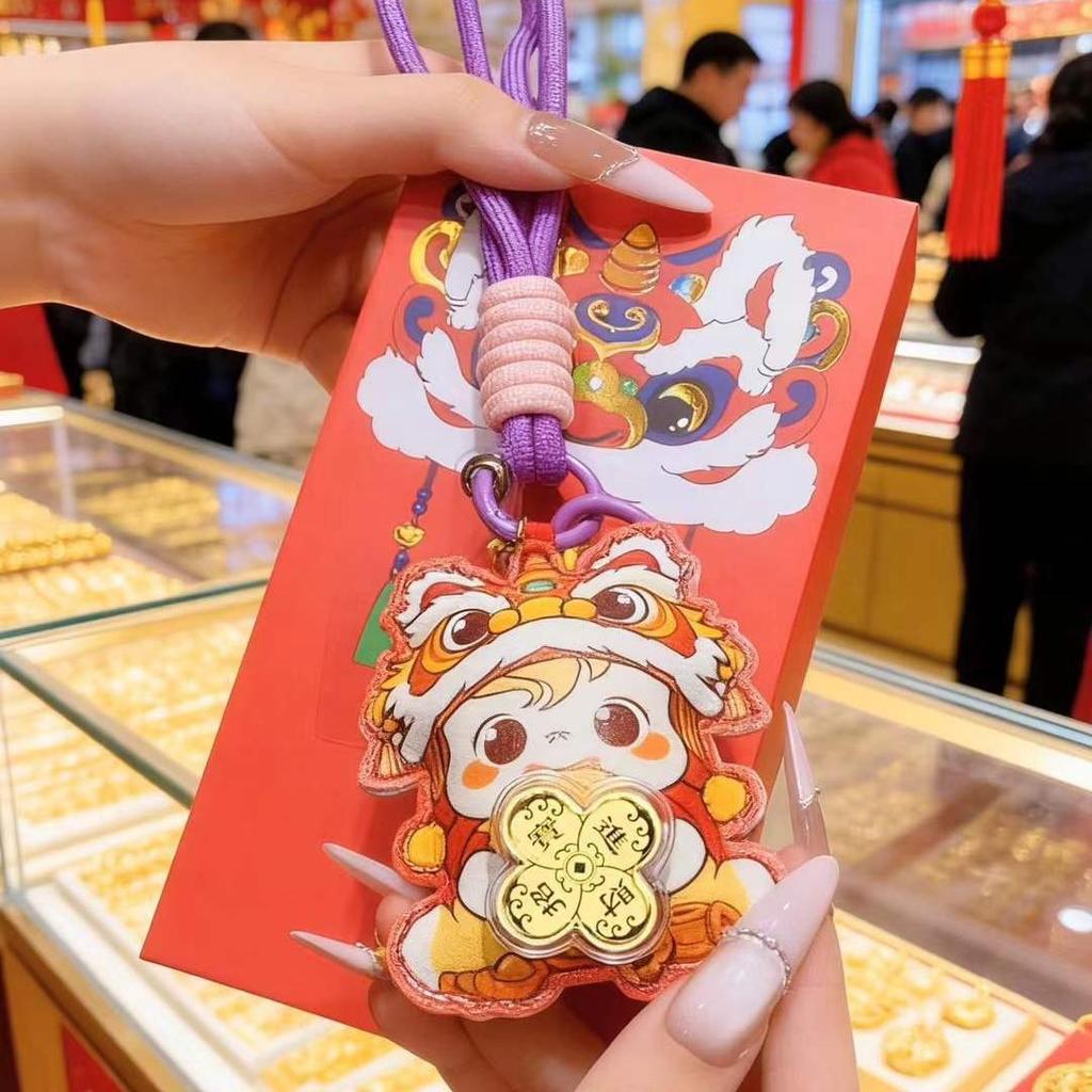 Altın Aslan Dansı Süsü: At Yılı için 999 Ayar Altın Cep Telefonu Süsü Anahtarlık