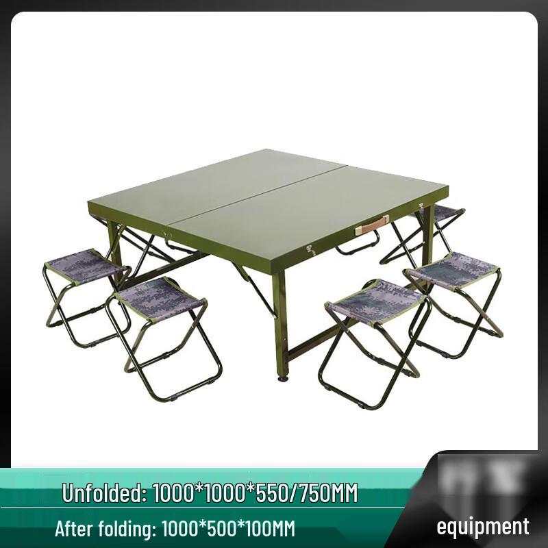 Huahuanzhen Outdoor Folding Steel-Plastic Table